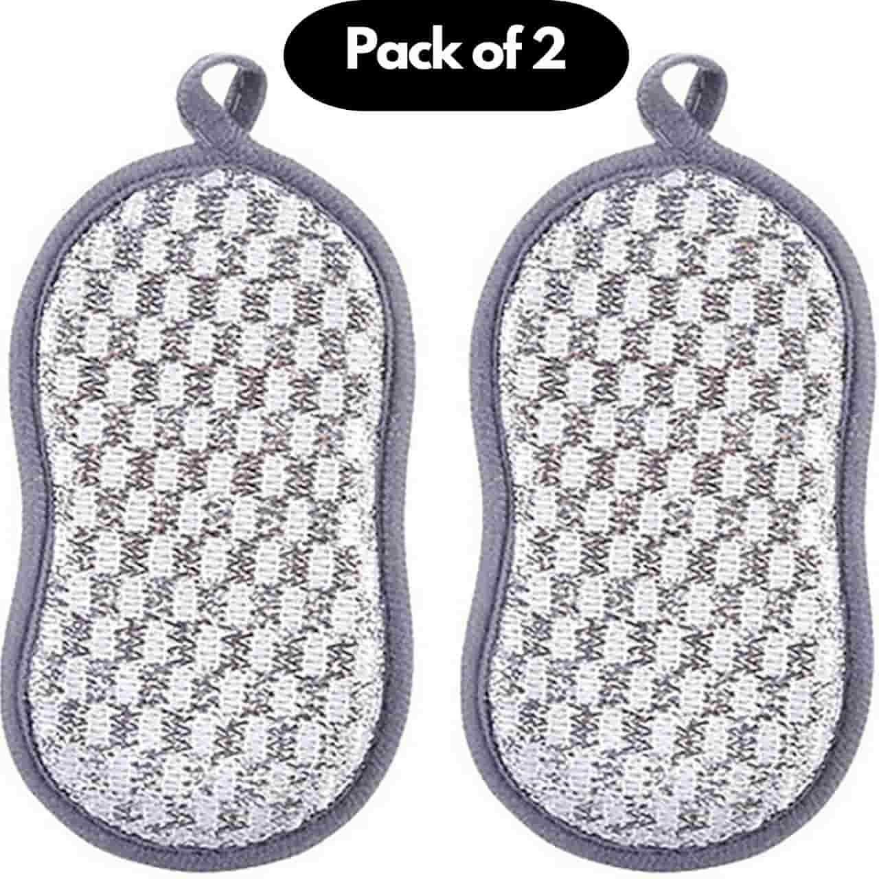 Cleaning Scrubber Pack of 2